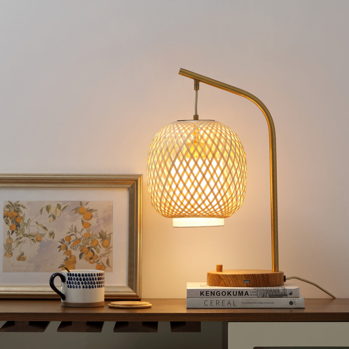 Table Lamp